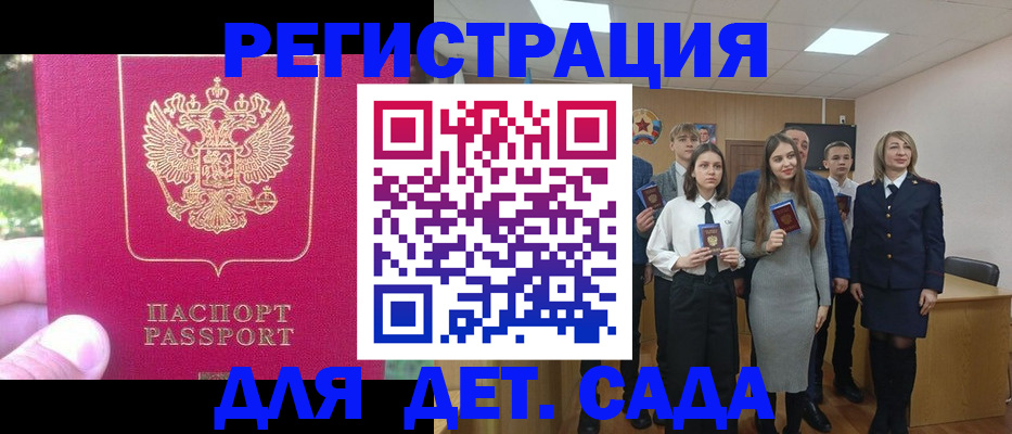 пропишу в квартире в Киржаче